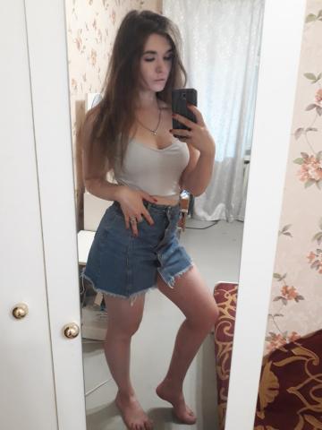 Элина